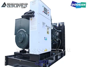 Дизельная электростанция <br>АД-250С-Т400-1РМ17