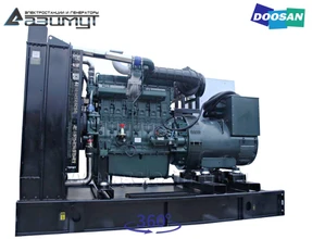 Дизельная электростанция <br>АД-250С-Т400-1РМ17