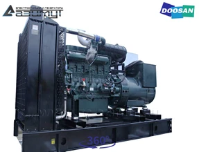 Дизельная электростанция <br>АД-250С-Т400-1РМ17