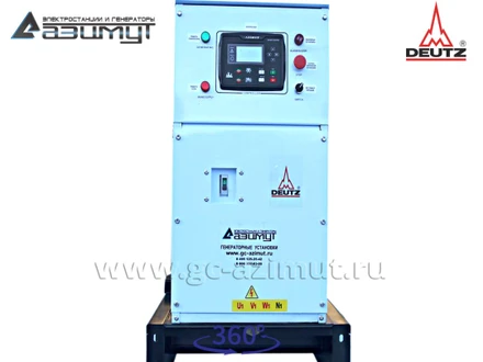 АД-25С-Т400-1РМ6C