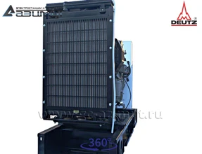 АД-25С-Т400-2РМ6C