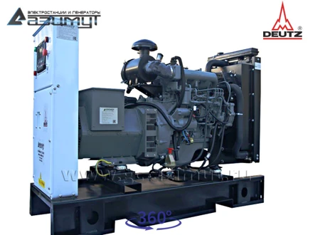 АД-25С-Т400-2РМ6C