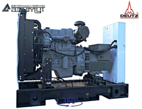 АД-25С-Т400-2РМ6C