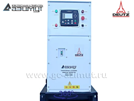 АД-40С-Т400-1РМ6C