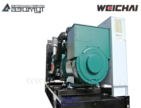 Дизельный генератор <br>АД-250С-Т400-1РМ7