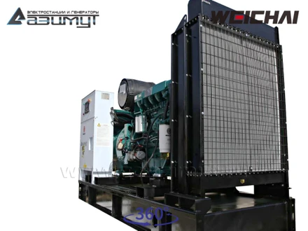 Дизельный генератор <br>АД-250С-Т400-1РМ7