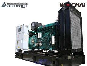 Дизельный генератор <br>АД-250С-Т400-1РМ7