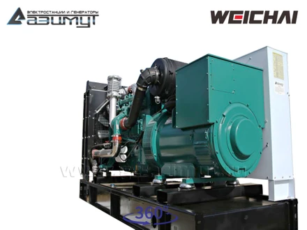 Дизельный генератор <br>АД-250С-Т400-1РМ7