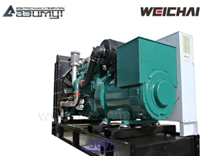 Дизельный генератор <br>АД-250С-Т400-1РМ7