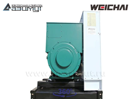 Дизельный генератор <br>АД-250С-Т400-1РМ7