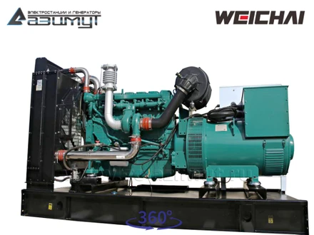 Дизельный генератор <br>АД-250С-Т400-1РМ7