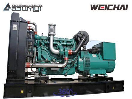 Дизельный генератор <br>АД-250С-Т400-1РМ7