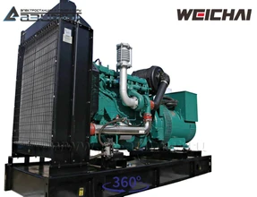 Дизельный генератор <br>АД-250С-Т400-1РМ7