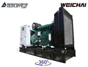 АД-250С-Т400-2РМ7