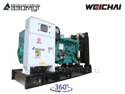 АД-250С-Т400-2РМ7