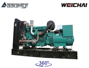 АД-250С-Т400-2РМ7