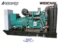 АД-300С-Т400-1РМ7