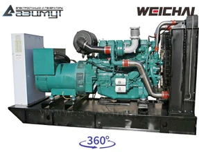 Дизель генераторная установка 300 кВт Weichai ДГУ АД-300-Т400-1Р
