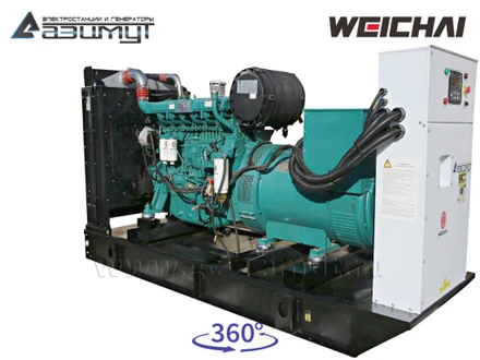 Дизель генераторная установка 300 кВт Weichai ДГУ АД-300С-Т400-1РМ7