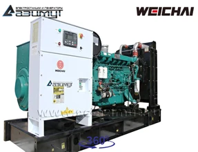 Дизельная электростанция <br>ДЭС АД-200С-Т400-1РМ7