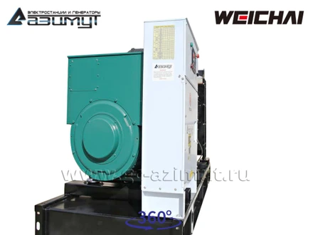 Дизельная электростанция <br>ДЭС АД-200С-Т400-1РМ7