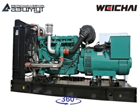 Дизельная электростанция <br>ДЭС АД-200С-Т400-1РМ7