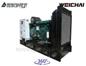 АД-160С-Т400-2РМ7