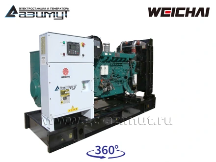 АД-160С-Т400-2РМ7