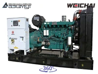 АД-160С-Т400-1РМ7