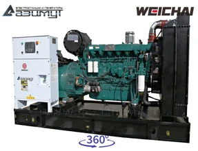 АД-160С-Т400-1РМ7