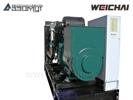 АД-160С-Т400-1РМ7