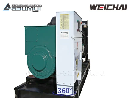 АД-160С-Т400-1РМ7