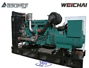 АД-160С-Т400-1РМ7