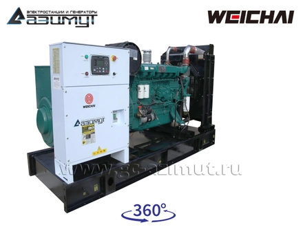 АД-150С-Т400-2РМ7