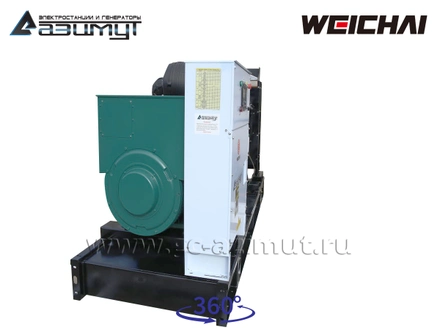 АД-150С-Т400-2РМ7