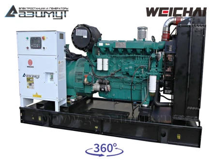 Дизель генераторная установка <br>ДГУ АД-150С-Т400-1РМ7