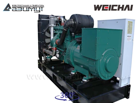 Дизель генераторная установка <br>ДГУ АД-150С-Т400-1РМ7