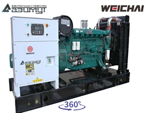 Дизель генераторная установка <br>ДГУ АД-150С-Т400-1РМ7