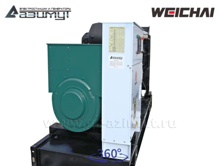 Дизель генераторная установка <br>ДГУ АД-150С-Т400-1РМ7