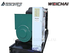 Дизель генераторная установка <br>ДГУ АД-150С-Т400-1РМ7