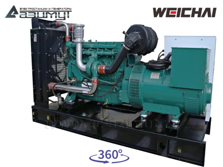 Дизель генераторная установка <br>ДГУ АД-150С-Т400-1РМ7