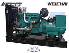 Дизель генераторная установка <br>ДГУ АД-150С-Т400-1РМ7