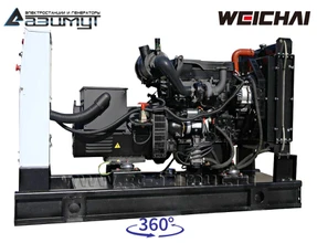 АД-30С-Т400-1РМ7