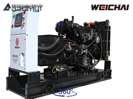 АД-30С-Т400-1РМ7