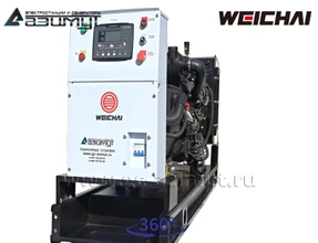 АД-30С-Т400-1РМ7