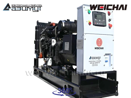 АД-30С-Т400-1РМ7