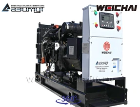 АД-30С-Т400-1РМ7