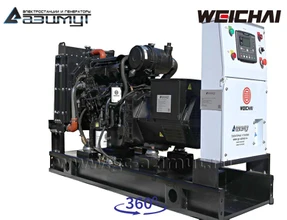 АД-30С-Т400-1РМ7