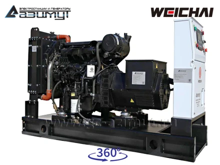 АД-30С-Т400-1РМ7