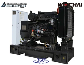 Дизель генераторная установка ДГУ 20 кВт (Weichai) <br>АД-20С-Т400-1РМ7